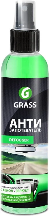 154250 GRASS Антизапотеватель Antifog 0,25 л (фото 1)