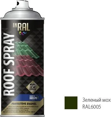 26-7-7-004 INRAL Эмаль аэрозольная для металлических конструкций зеленый мох 6005 Roof Spray 400 мл (фото 1)