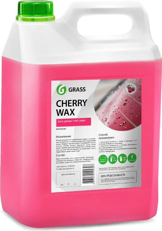 138101 GRASS Воск для автомобиля Cherry Wax 5 л (фото 1)
