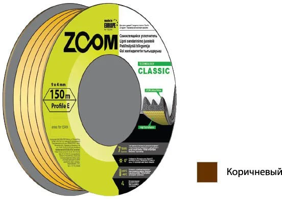 02-2-4-111 ZOOM Уплотнитель тип E коричневый Classic 150 м (фото 1)