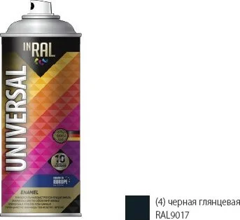 26-7-6-004 INRAL Эмаль аэрозольная универсальная черный глянец 9017 04 Universal Enamel 400 мл (фото 1)