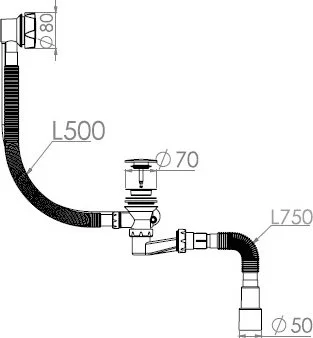 1541 NOVA Сифон для ванны автомат с гибкой трубой 1 1/2" - 40/50 мм (фото 2)