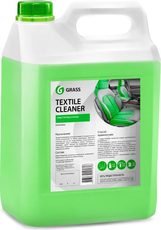 125228 GRASS Очиститель салона Textile-cleaner 5,4 л (фото 1)