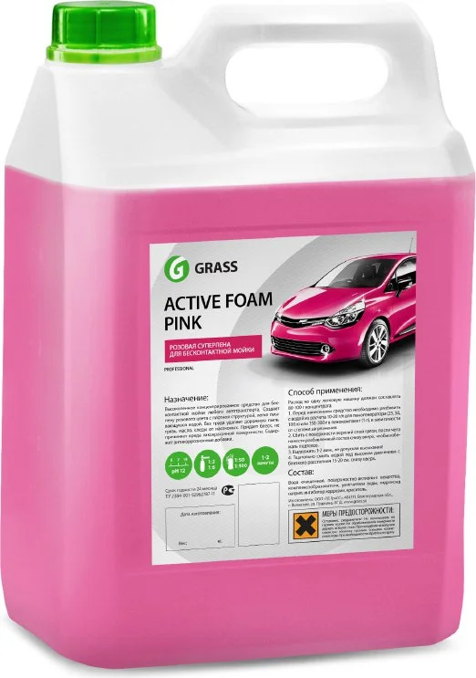 113121 GRASS Автошампунь для бесконтактной мойки Active Foam Pink 6 л (фото 1)