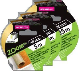 02-5-3-102 ZOOM Лента двухсторонняя клейкая тканевая 48 мм 10 м (фото 1)