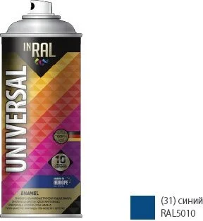26-7-6-031 INRAL Эмаль аэрозольная универсальная синий 5010 31 Universal Enamel 400 мл (фото 1)