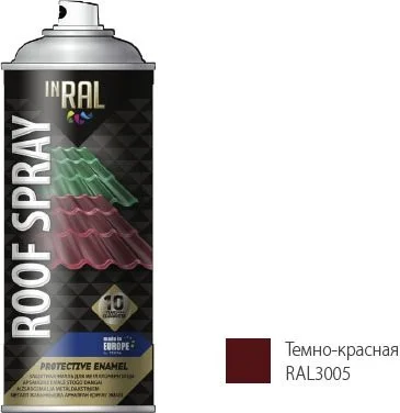 26-7-7-003 INRAL Эмаль аэрозольная для металлических конструкций темно-красный 3005 Roof Spray 400 мл (фото 3)
