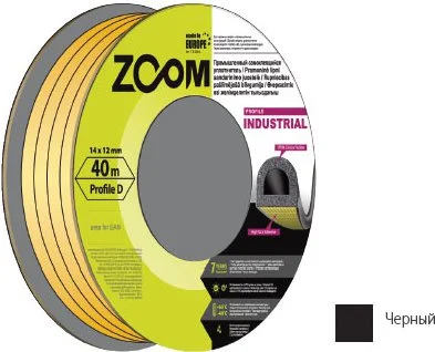 02-2-4-210 ZOOM Уплотнитель гаражный тип D 14х12 мм черный Industrial 40 м (фото 1)