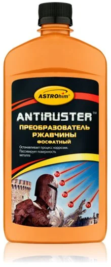Ас-466 ASTROHIM Преобразователь ржавчины Antiruster 500 мл (фото 1)