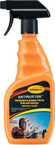 Ас-467 ASTROHIM Преобразователь ржавчины Antiruster 500 мл (фото 1)