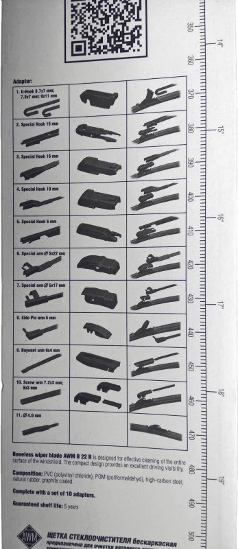 B 14 R AWM Щетка стеклоочистителя Boneless Wiper Blade 350 мм (фото 3)