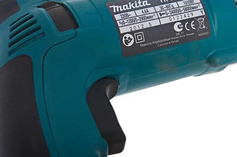 HP2071 MAKITA Дрель ударная HP 2071 (фото 8)