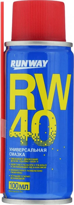 RW6094 RUNWAY Смазка универсальная RW-40 100 мл (фото 1)
