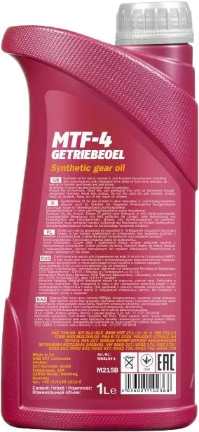 99199 MANNOL Масло трансмиссионное 75W80 синтетическое MTF-4 Getriebeoel 1 л (фото 2)