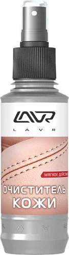 Ln1470-L LAVR Очиститель кожи 185 мл (фото 1)