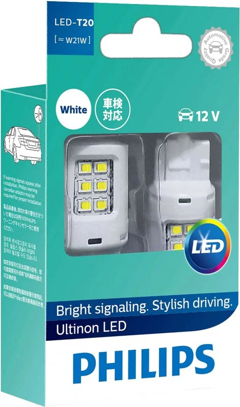 11065ULWX2 PHILIPS Лампа светодиодная автомобильная Ultinon LED W21W 2 штуки (фото 2)