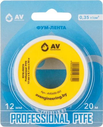 AVE600-001 AV engineering Фум-лента PTFE Professional 12 мм х 20 м в блистере (фото 1)