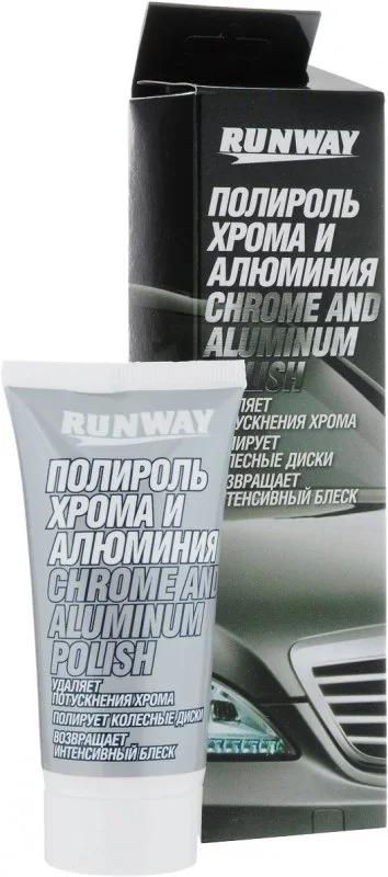 RW2546 RUNWAY Полироль Chrome And Aliminium Polish 50 мл (фото 1)