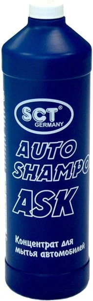236 MANNOL Автошампунь 9808 Auto-Shampoo 1 л (фото 1)