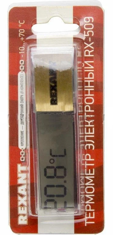 70-0509 REXANT Термометр электронный комнатно-уличный RX-509 (фото 2)