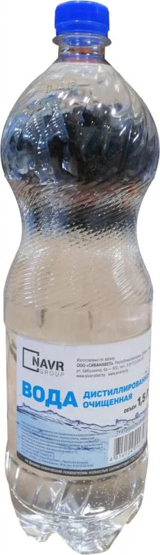 16214 SIVANABEL Вода дистиллированная NAVR 1,5 л (фото 1)