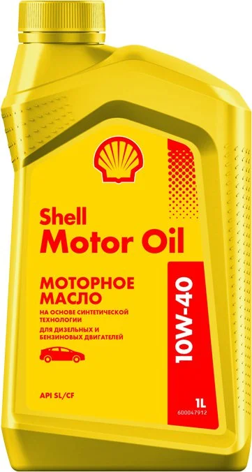 550051069 SHELL Моторное масло 10W40 полусинтетическое Motor Oil 1 л (фото 1)