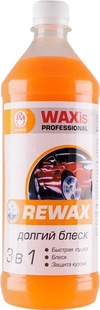 7501 RM Воск для автомобиля WAXis Professional Rewax 1 л (фото 1)