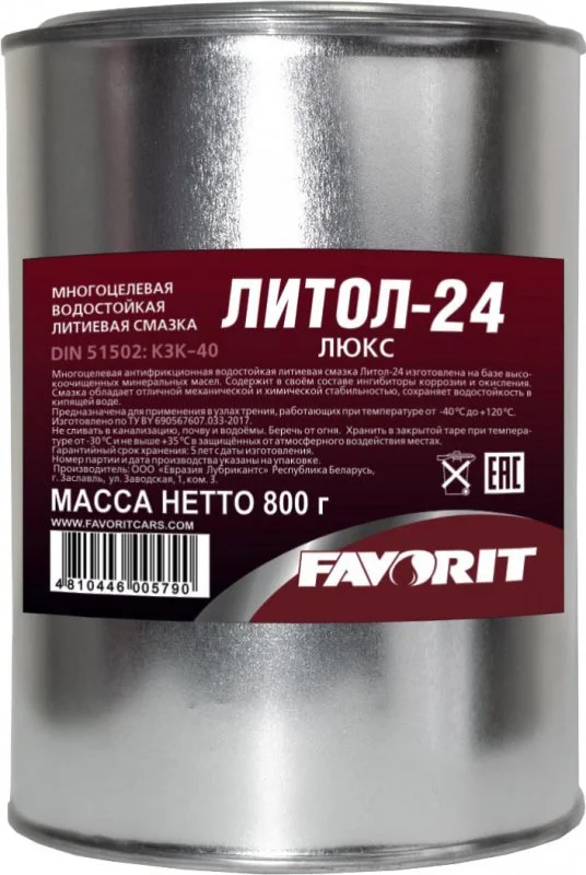 98997 FAVORIT Смазка литиевая Литол-24 800 г (фото 1)