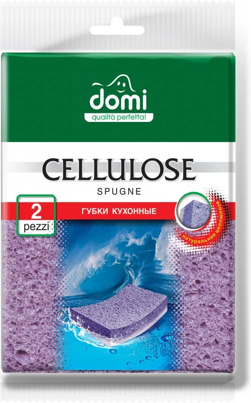 7250DI DOMI Губки кухонные Cellulose 2 штуки (фото 1)