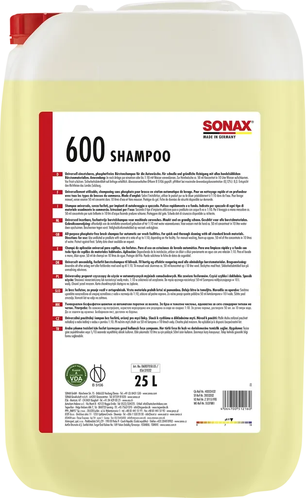 600 705 SONAX Шампунь глянец, для щеточных моек, со смягчителем воды, без фосфатов, 25л (фото 1)