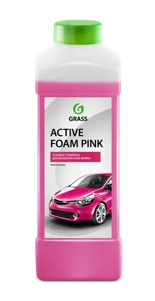 113120 GRASS Автошампунь для бесконтактной мойки Active Foam Pink 1 л (фото 3)