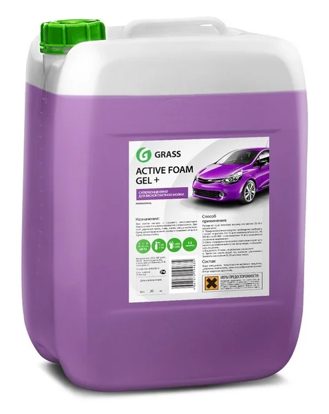800028 GRASS Активная пена Active Foam GEL plus: суперконцентрат для бесконт.мойки легковых и грузовых авто, расход 1:80-1:250 для пеногенератора, 1:6-1:12 в пенокомплект, 24 кг (фото 2)