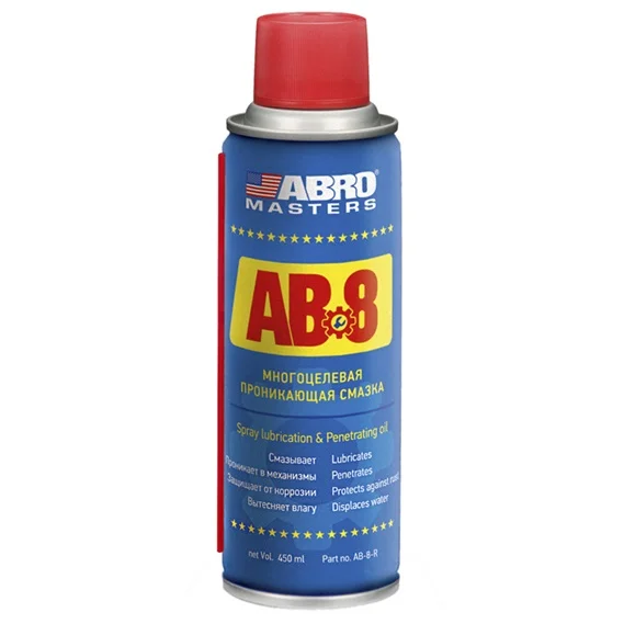 AB-8 ABRO Очистительно-смазывающая смесь жидкий ключ, глубоко проникает и освобождает приржавевшие и заклинившие детали, защищает от коррозии и окисления, 450 мл (фото 1)