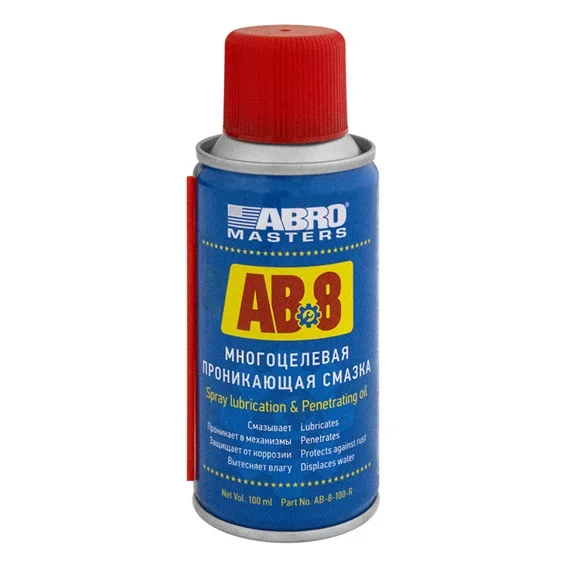 AB-8-100 ABRO Очистительно-смазывающая смесь жидкий ключ, глубоко проникает и освобождает приржавевшие и заклинившие детали, защищает от коррозии и окисления, 100 мл (фото 1)