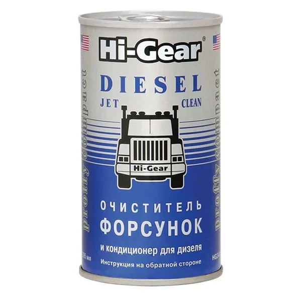 HG3415 HI-GEAR Очиститель форсунок для дизеля (фото 2)