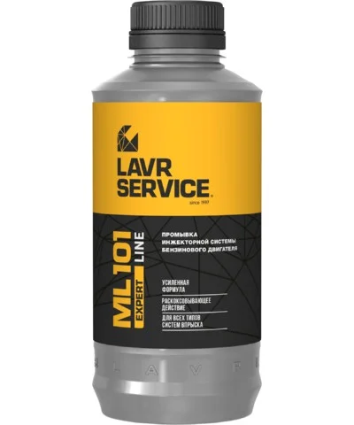 Ln3522 LAVR Промывка инжекторной системы бензинового двигателя ML101 LAVR SERVICE EXPERT LINE 1000мл (фото 1)