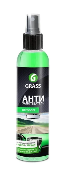 154250 GRASS Антизапотеватель Antifog 0,25 л (фото 2)