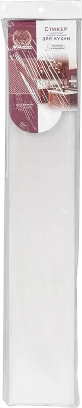 17116 MARMITON Стикер защитный универсальный 60х90 см (фото 1)