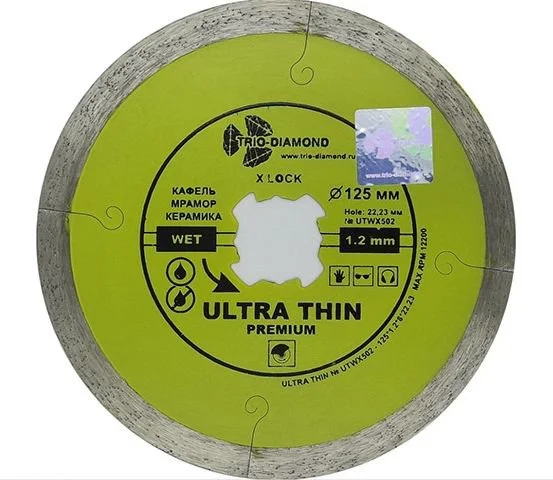 UTWX502 TRIO-DIAMOND Круг алмазный 125х22 мм по керамике Ultra Thin Premium X-Lock (фото 1)