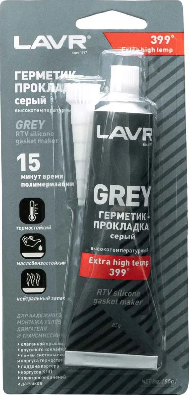 Ln1739 LAVR Герметик Grey RTV Silicone Gasket Maker 85 г (фото 1)