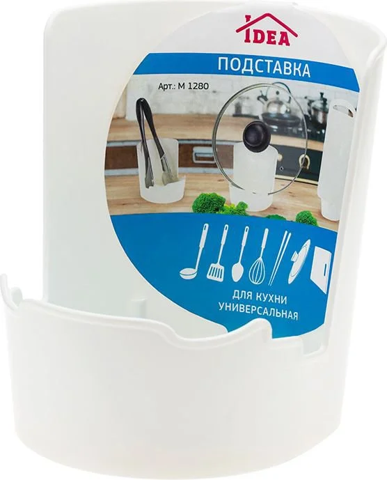 М1280 IDEA Подставка для кухни универсальная белый (фото 2)