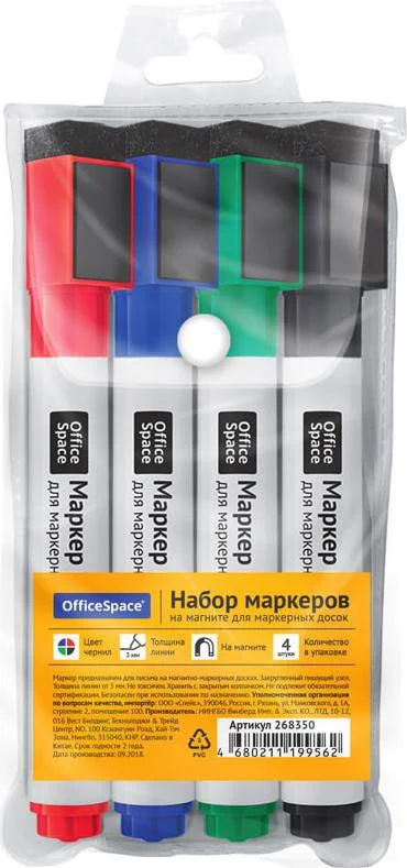 268350 OFFICESPACE Набор маркеров для белых досок на магнитах 4 цвета (фото 1)