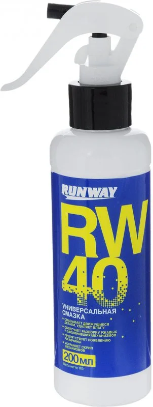 RW4000 RUNWAY Смазка универсальная RW-40 200 мл (фото 1)