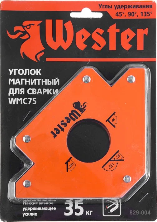 344439 WESTER Угольник магнитный для сварки 35 кг WMC75 829-004 (фото 6)