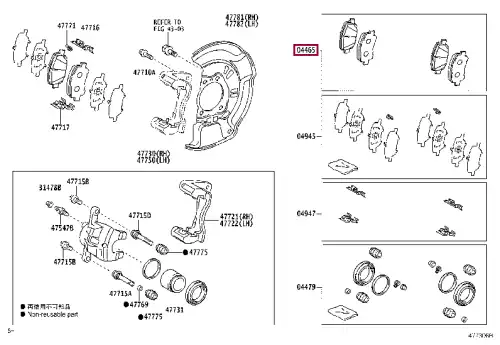 0446528520 TOYOTA Колодки тормозные (фото 1)