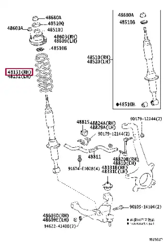 48131-6B440 TOYOTA Пружина передняя toyo (фото 1)