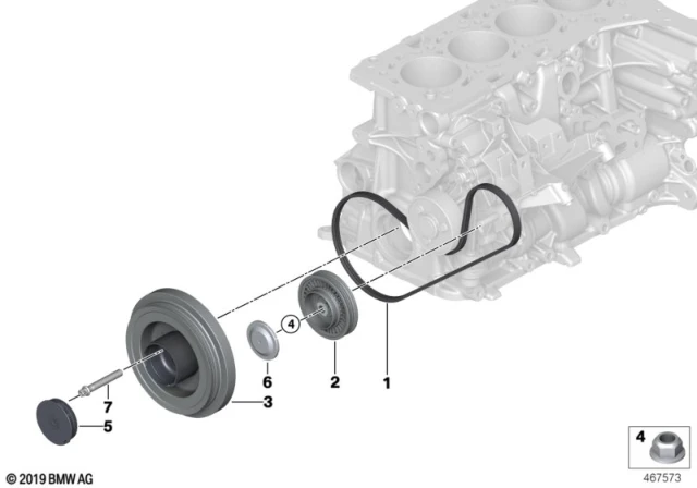 11238518985 BMW Защитный колпак BMW 1' E81, E82, E87 LCI, E88, F20, F21, 2' F22, F23, 3' E90, E91, E9 (фото 4)