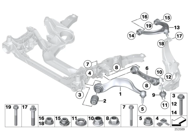 31 12 6 777 733 BMW Тяга с гидравлической опорой Л BMW 5' F10, LCI, F11, F18, 6' F06 Gran Coupe, F12, F13 (фото 2)