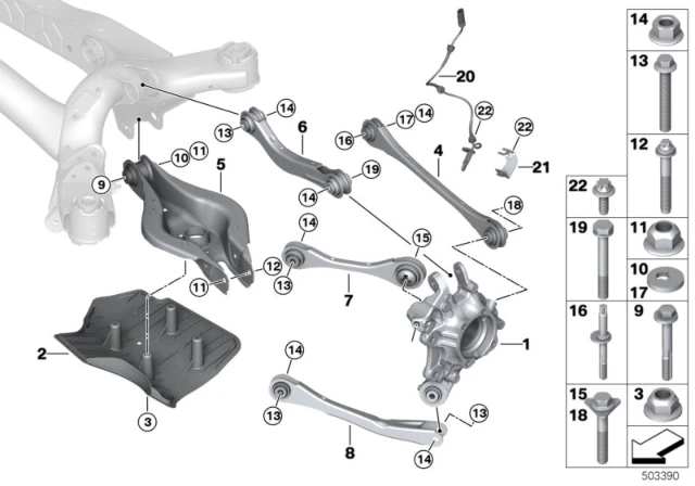 33 32 6 878 632 BMW 33326878632 Направл. рычаг с резиномет. шарниром П BMW 3' G20, G21, Z4 G29 (фото 2)