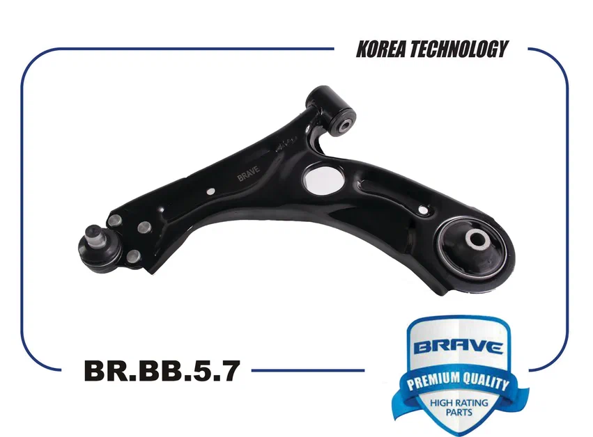 BR.BB.5.7 BRAVE Рычаг подвески левый 95940539 chevrolet aveo t300 11-, cobalt, в сборе (фото 1)